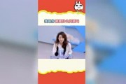 娱乐吃瓜520,吃瓜群众狂欢记