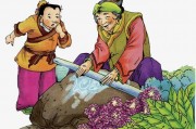 娱乐吃瓜酱铁杵磨成针