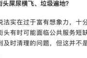 娱乐吃瓜酱名人名言,名人名言中的智慧火花